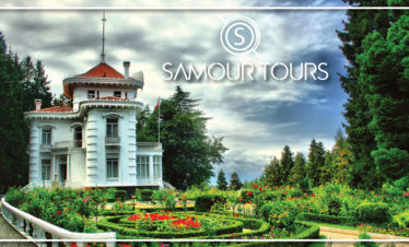 جولة في طرابزون