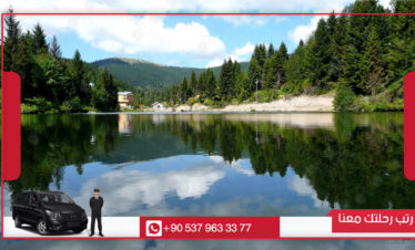 بحيرة السمك في حيدر نبي