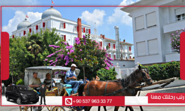 جولة جزيرة الاميرات